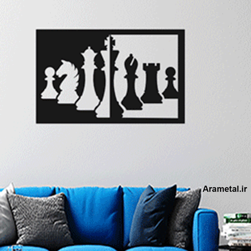 دیوارکوب فلزی شطرنج کد 2097