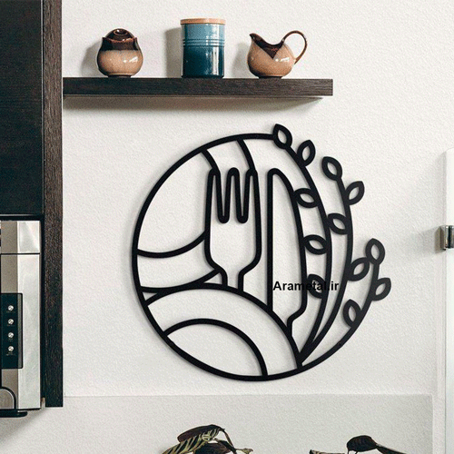 دیوارکوب فلزی آشپزخانه کارد و چنگال کد 2107