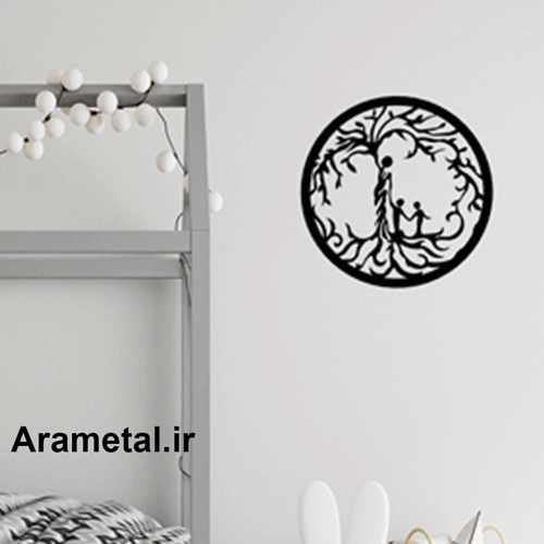 دیوار کوب فلزی درخت مادر و کودک کد  ۲۰۰۱