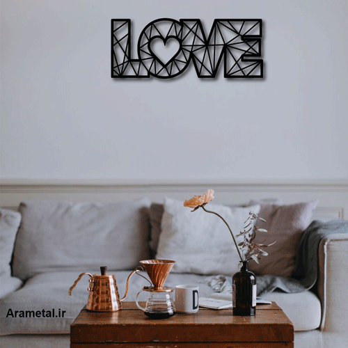 دیوار کوب فلزی LOVE هندسی کد 2125