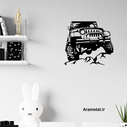 دیوار کوب فلزی ماشین آفرود کد 2132