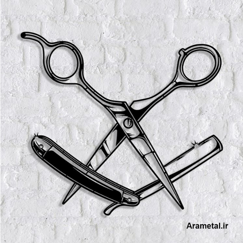 دیوار کوب فلزی مخصوص آرایشگاه طرح قیچی کد 2134