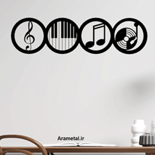 دیوار کوب فلزی نت های موسیقی کد 2135