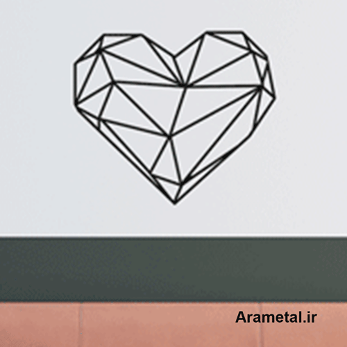 دیوار کوب فلزی قلب هندسی 2011