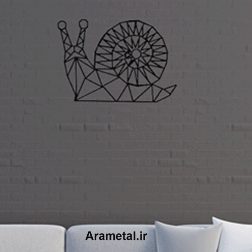 دیوار کوب فلزی حلزون هندسی کد 2172