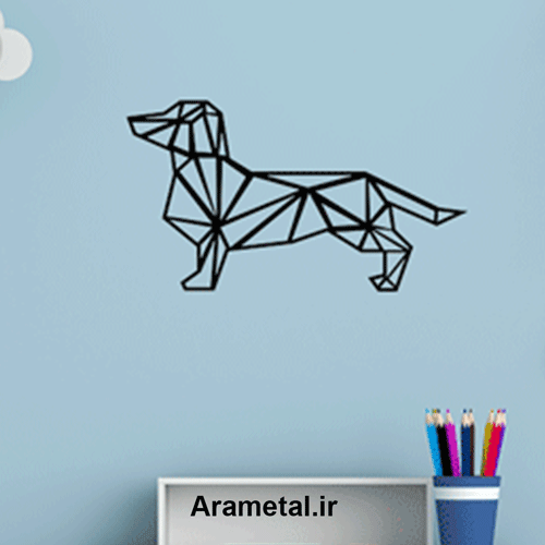 دیوار کوب فلزی سگ هندسی کد 2174