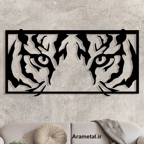 دیوار کوب فلزی چهره ببر کد 2195