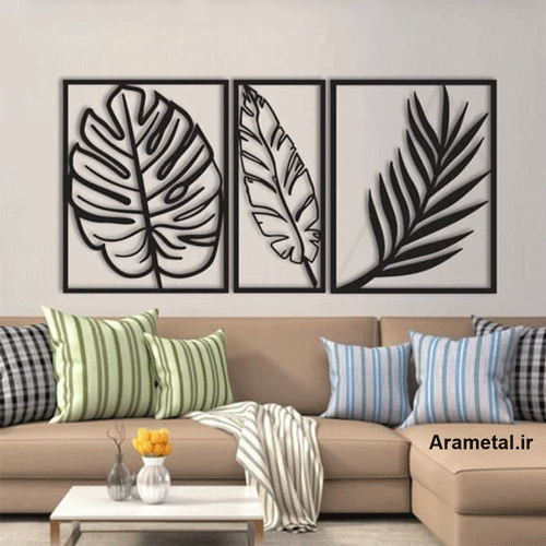 دیوار کوب فلزی مجموعه سه عددی کد 2215