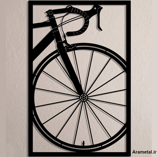 دیوار کوب فلزی دوچرخه کد 2217