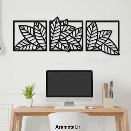 دیوار کوب فلزی مجموعه سه عددی برگ کد 2218