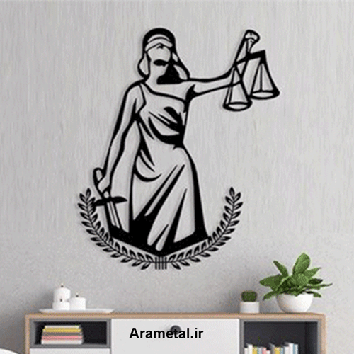 دیوار کوب فلزی عدالت جاودان کد 2038