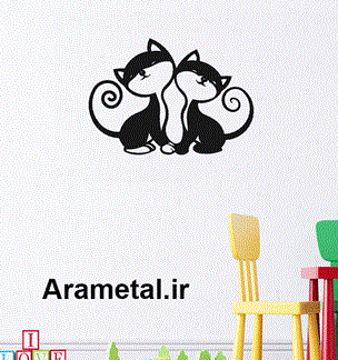 دیوار کوب فلزی ناز گربه کد 2047