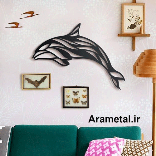 دیوار کوب فلزی پرواز دلفین کد 2065