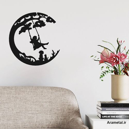 دیوار کوب فلزی دخترک تاب سوار کد 2077