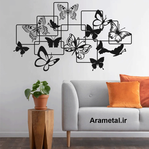 دیوار کوب فلزی مجموعه ای از پروانه ها کد 2085