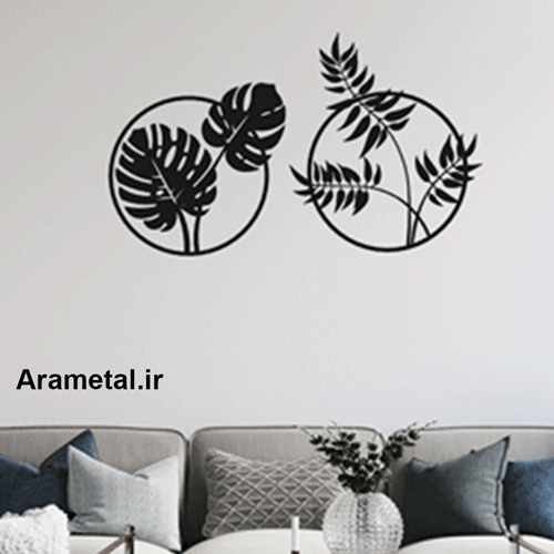 دیوار کوب فلزی برگ انجیری و برگ گندمی کد 2095