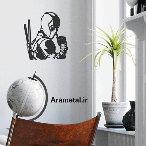 دیوار کوب فلزی پلیس کد 2105