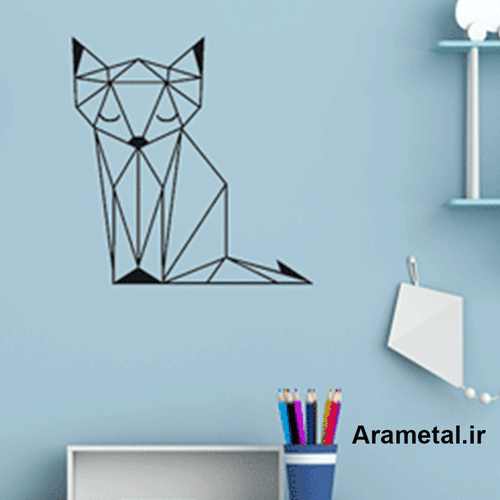 دیوارکوب فلزی روباه هندسی کد 2108