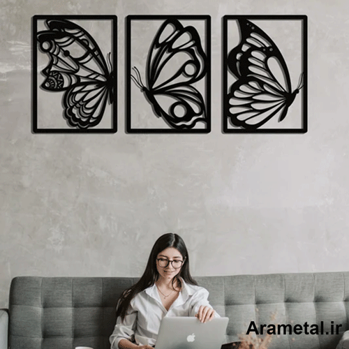 دیوارکوب فلزی مجموعه سه عددی پروانه کد 2112